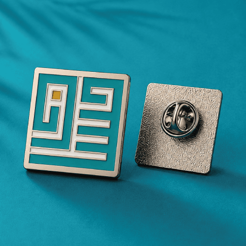 Custom branded product
