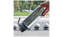 700ml Plastic Sports Bottle with Handle